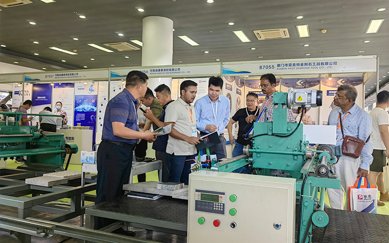 Company Exhibition