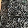 Rock Splitter